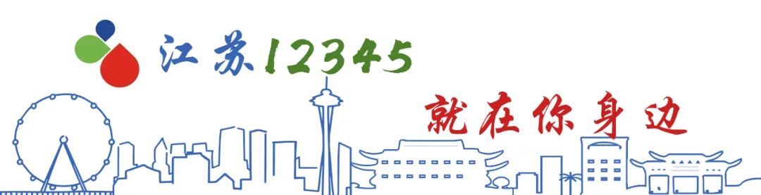 公众号