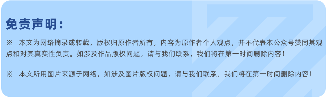 微信图片_20230227140031