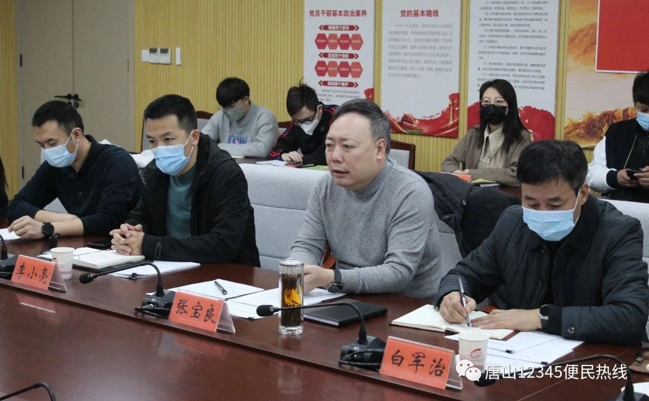 微信图片_20230216145535