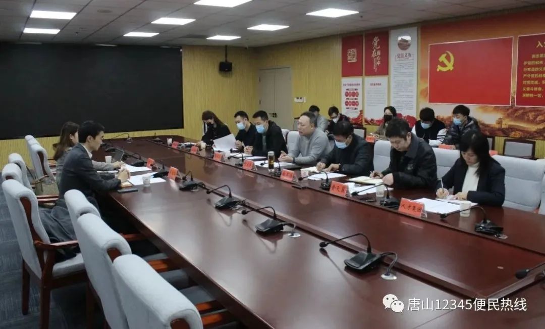 微信图片_20230216145540