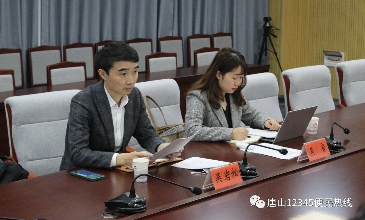 微信图片_20230216145528