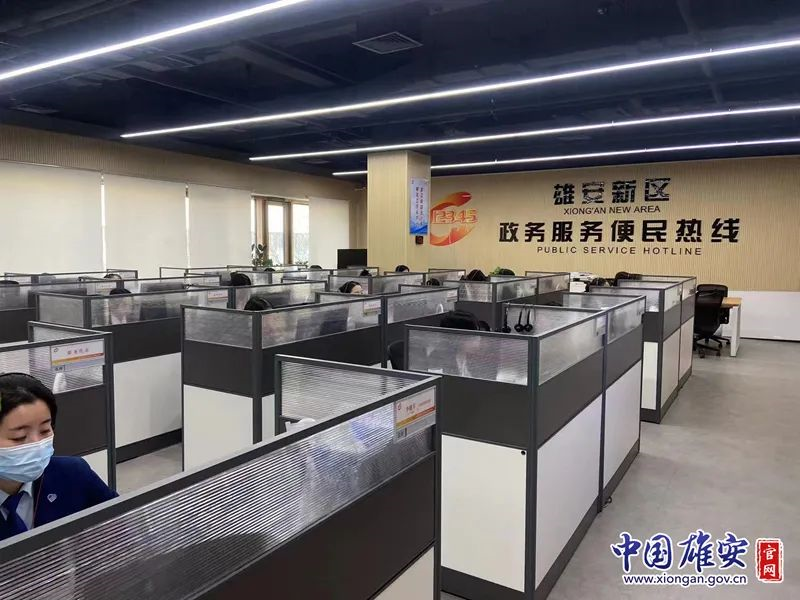 微信图片_20230209153032
