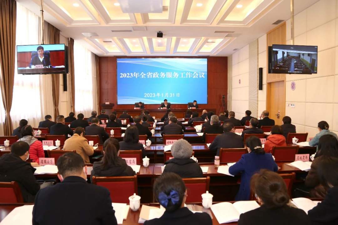 微信图片_20230209152200 微信图片_20230209152200