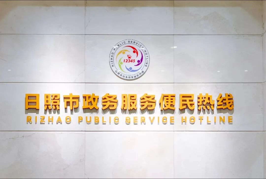 微信图片_20230227144812