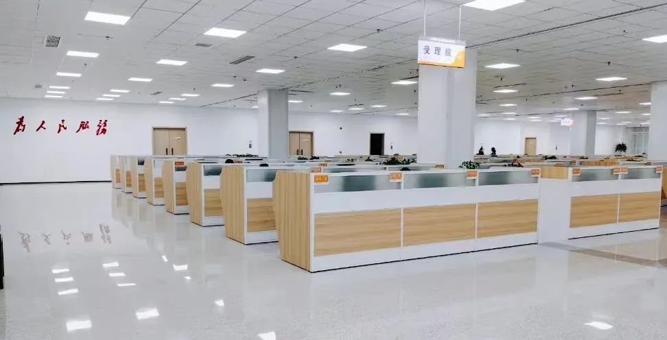 微信图片_20230227144839