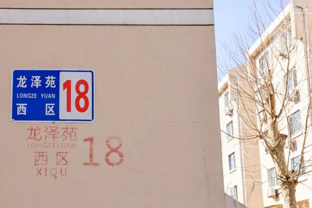 微信图片_20230313184659