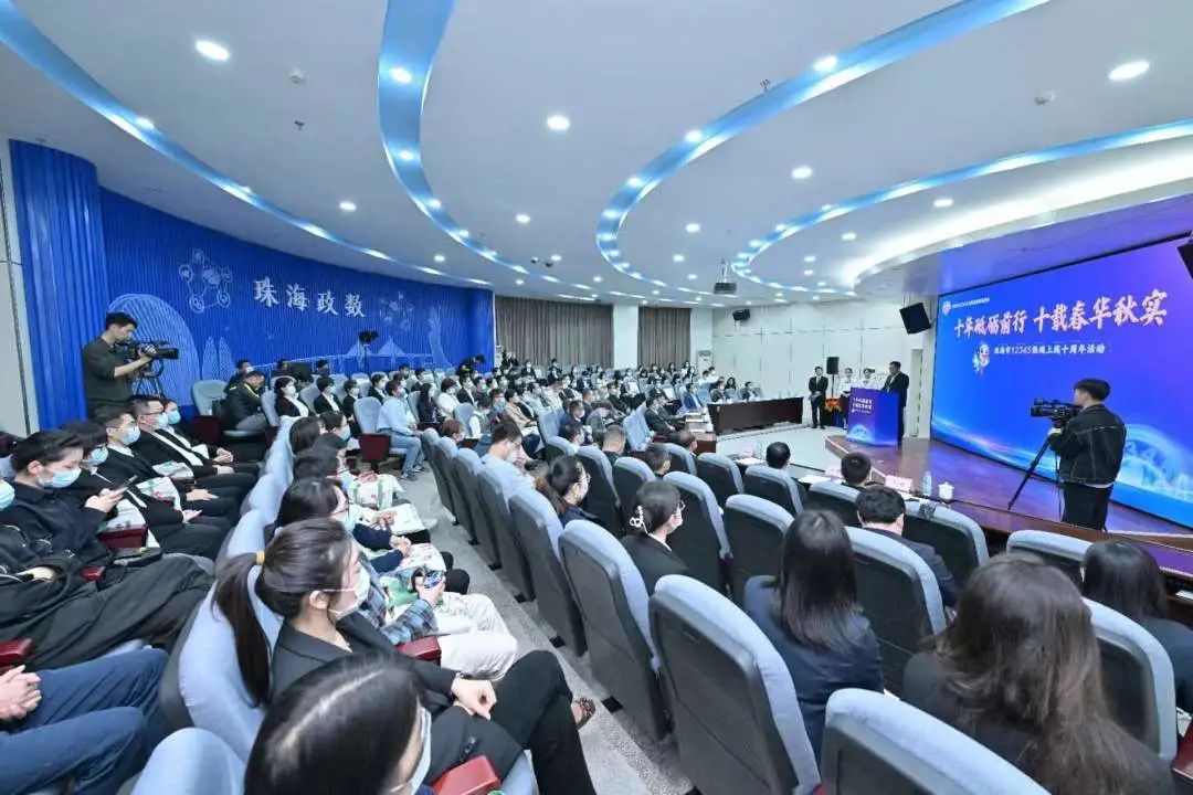 微信图片_20230303094027
