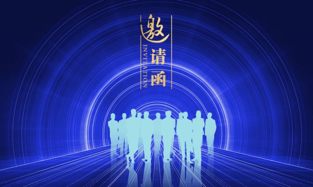 微信图片_20230303095523