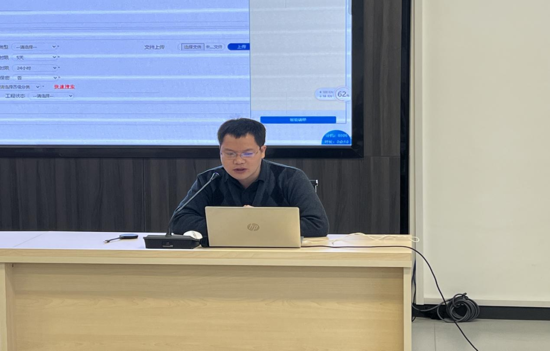 微信图片_20230303092343