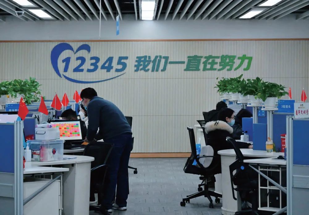 微信图片_20230309172737