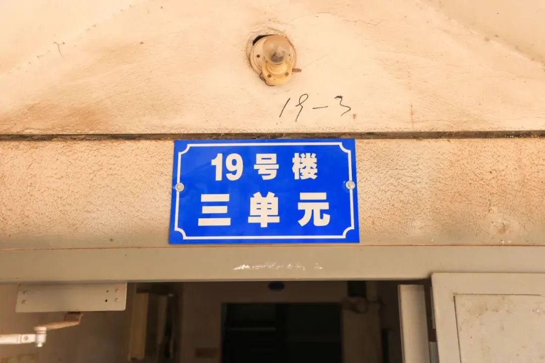 微信图片_20230313184704