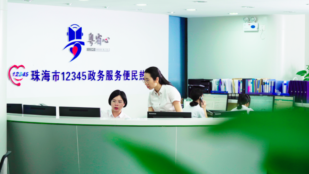 微信图片_20230303094219