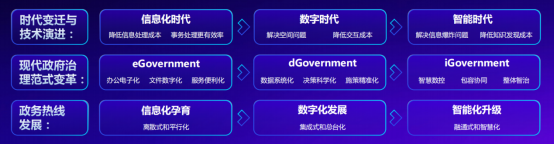 微信图片_20230516102522