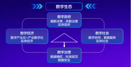 微信图片_20230516102506