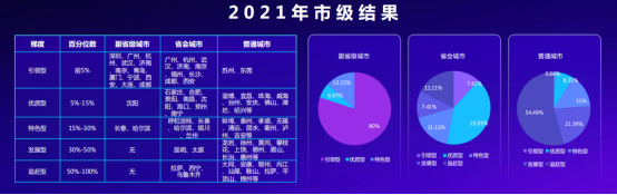 微信图片_20230516102515