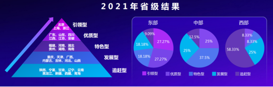 微信图片_20230516102513