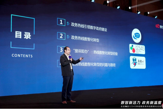 微信图片_20230516102502