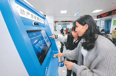 图片1