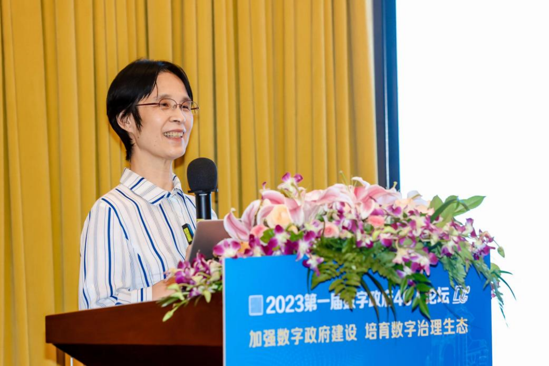 微信图片_20230629165108