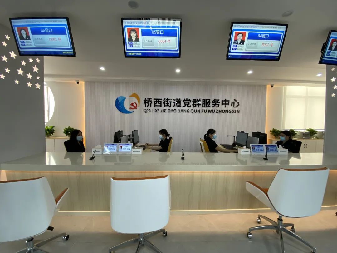 图片6