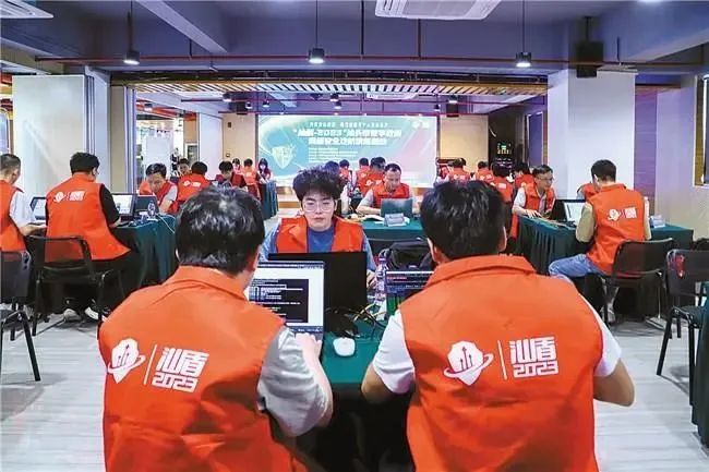 微信图片_20230727174128