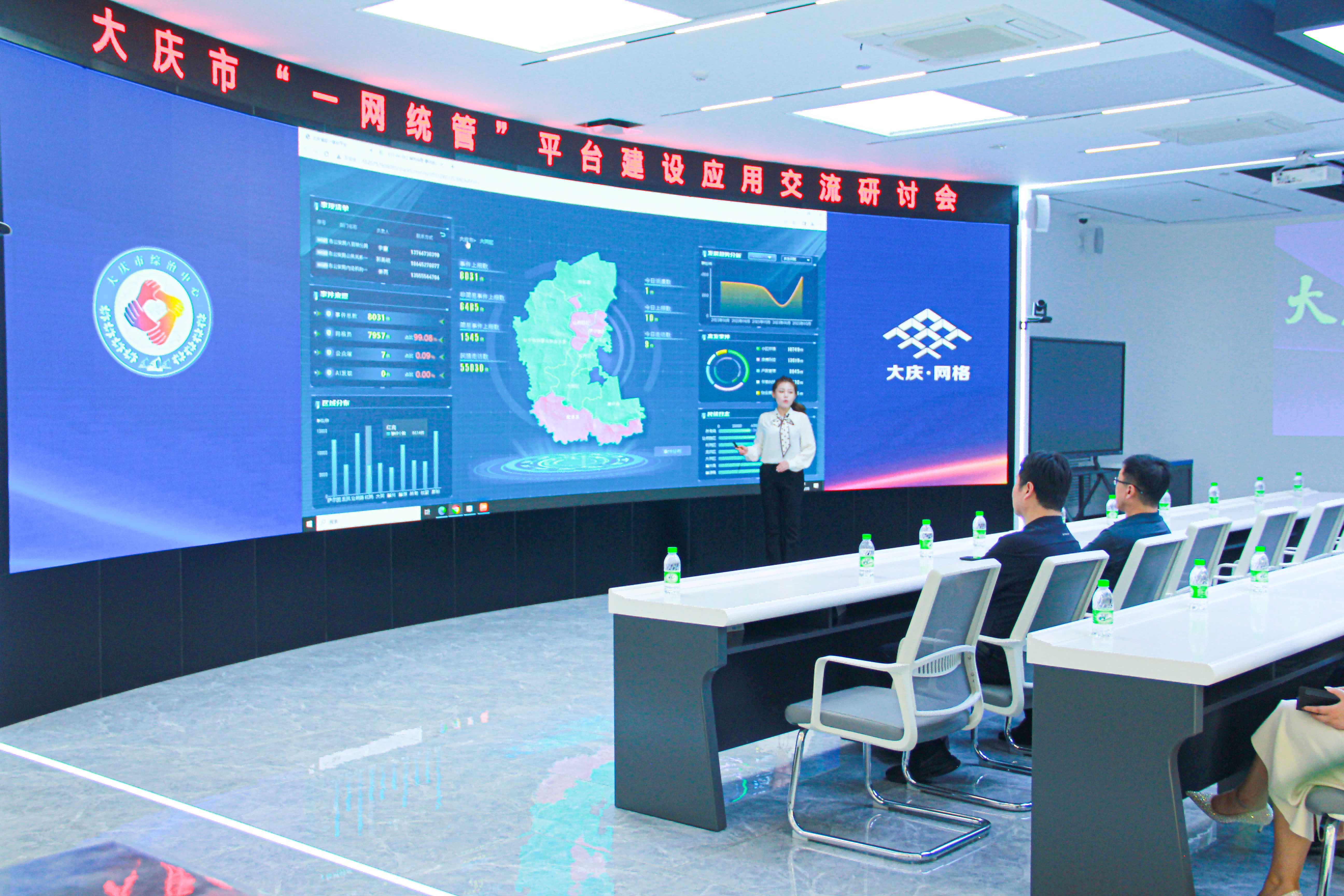 图片1(1)