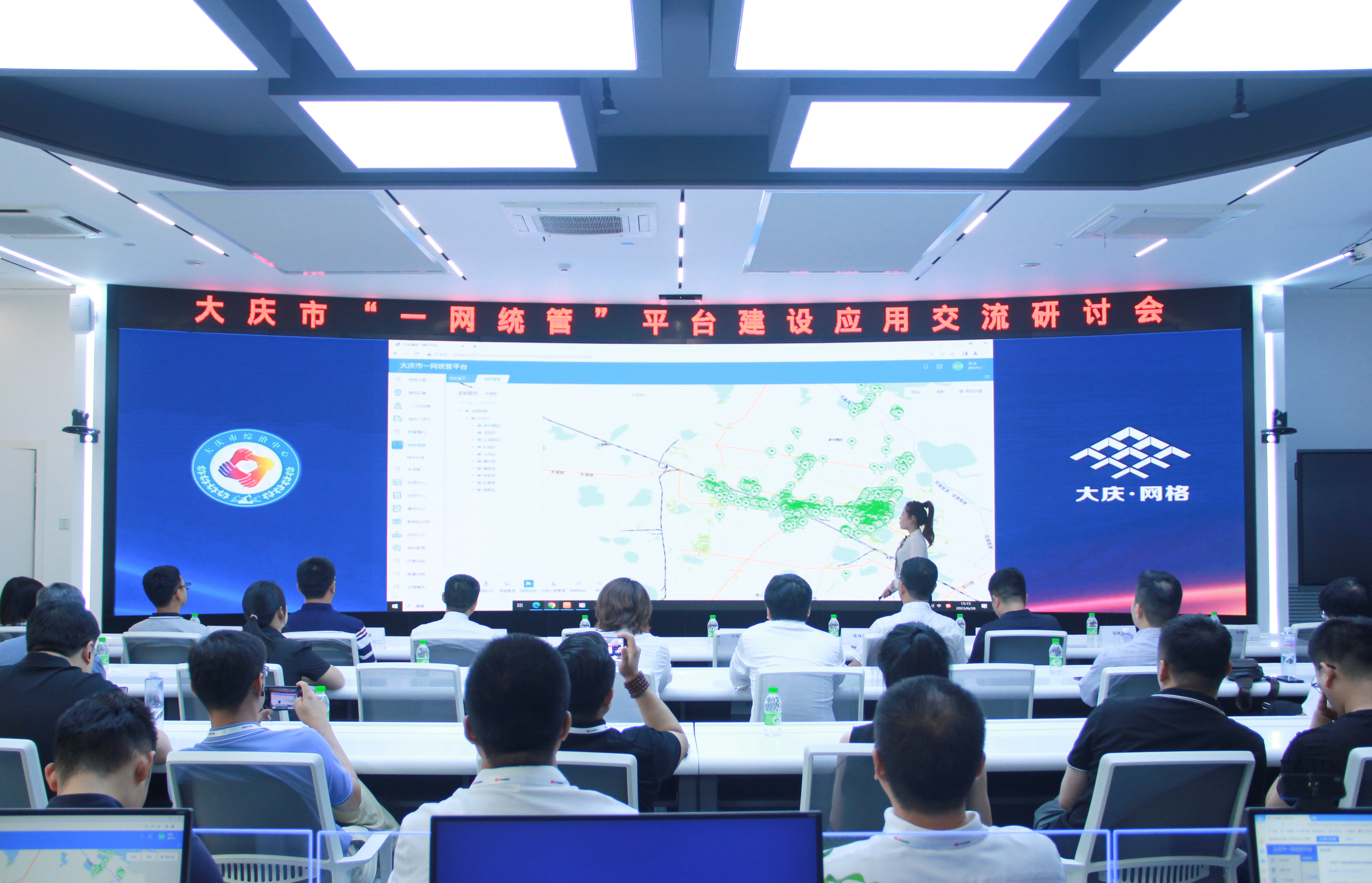 图片2(1)