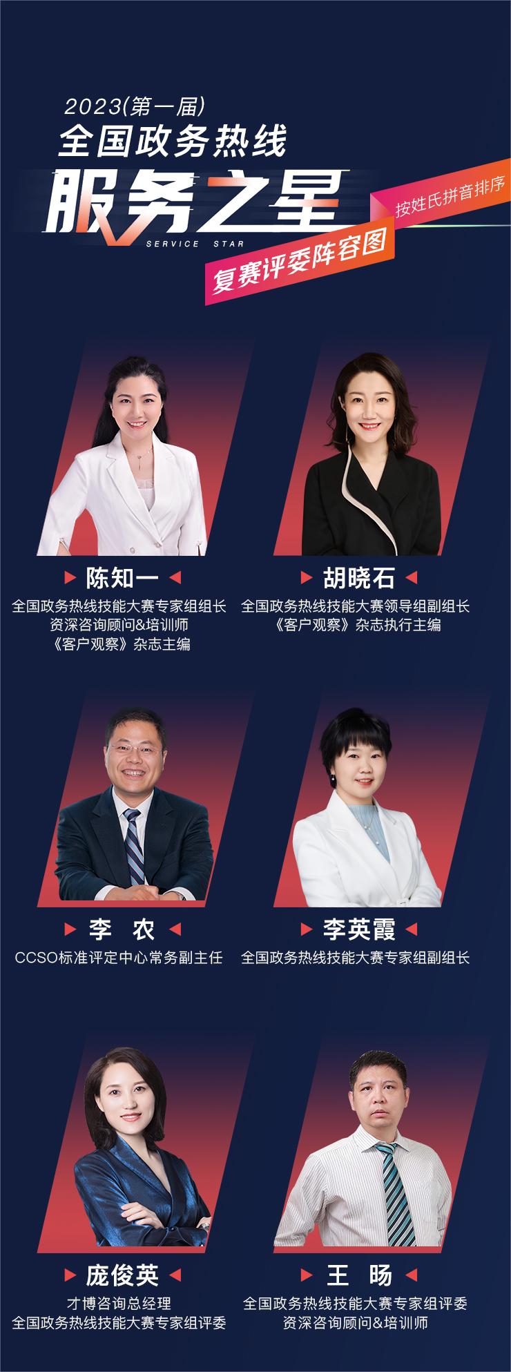 0edef297-22fc-4395-b989-d890728b95ef