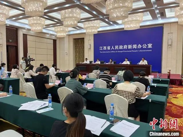 微信图片_20230803084733