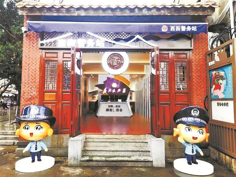 微信图片_20231018154631