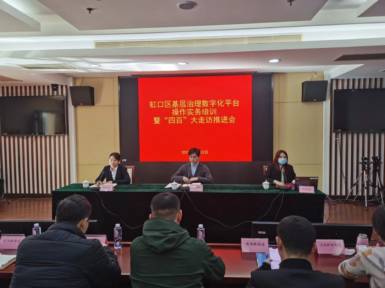 微信图片_20231127160940