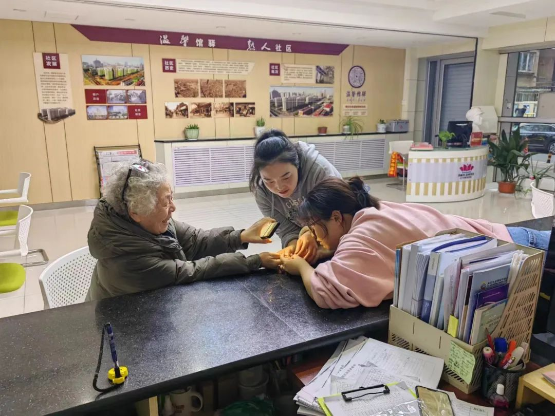 图片3