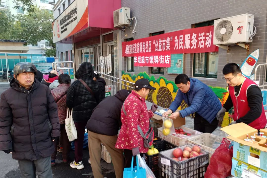 图片6