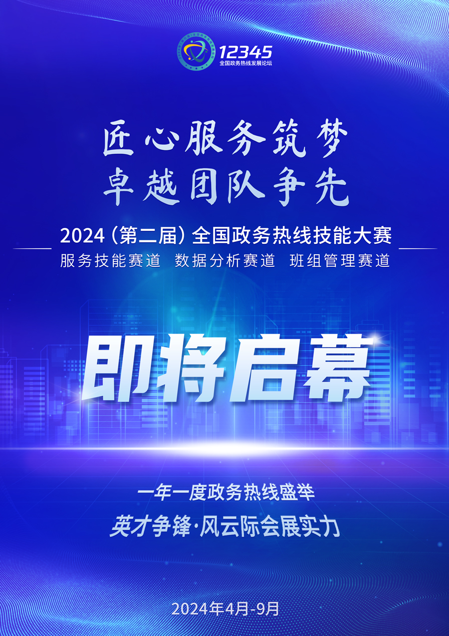 f23c31b598963127bedd5251b4cff68 f23c31b598963127bedd5251b4cff68