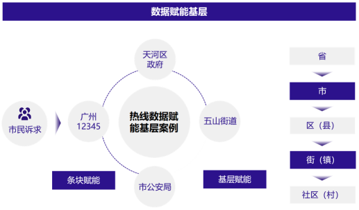 微信图片_20240515140639