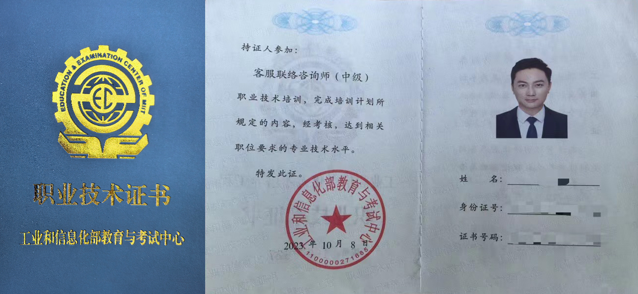 文宁1(1) 文宁1(1)