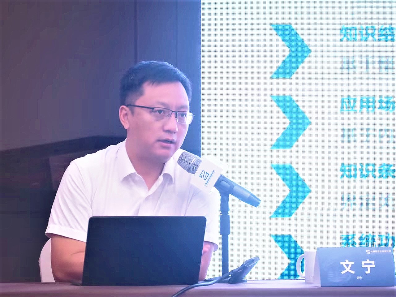 391e297a-ed10-4e4c-8dce-c7542d764f45(1)