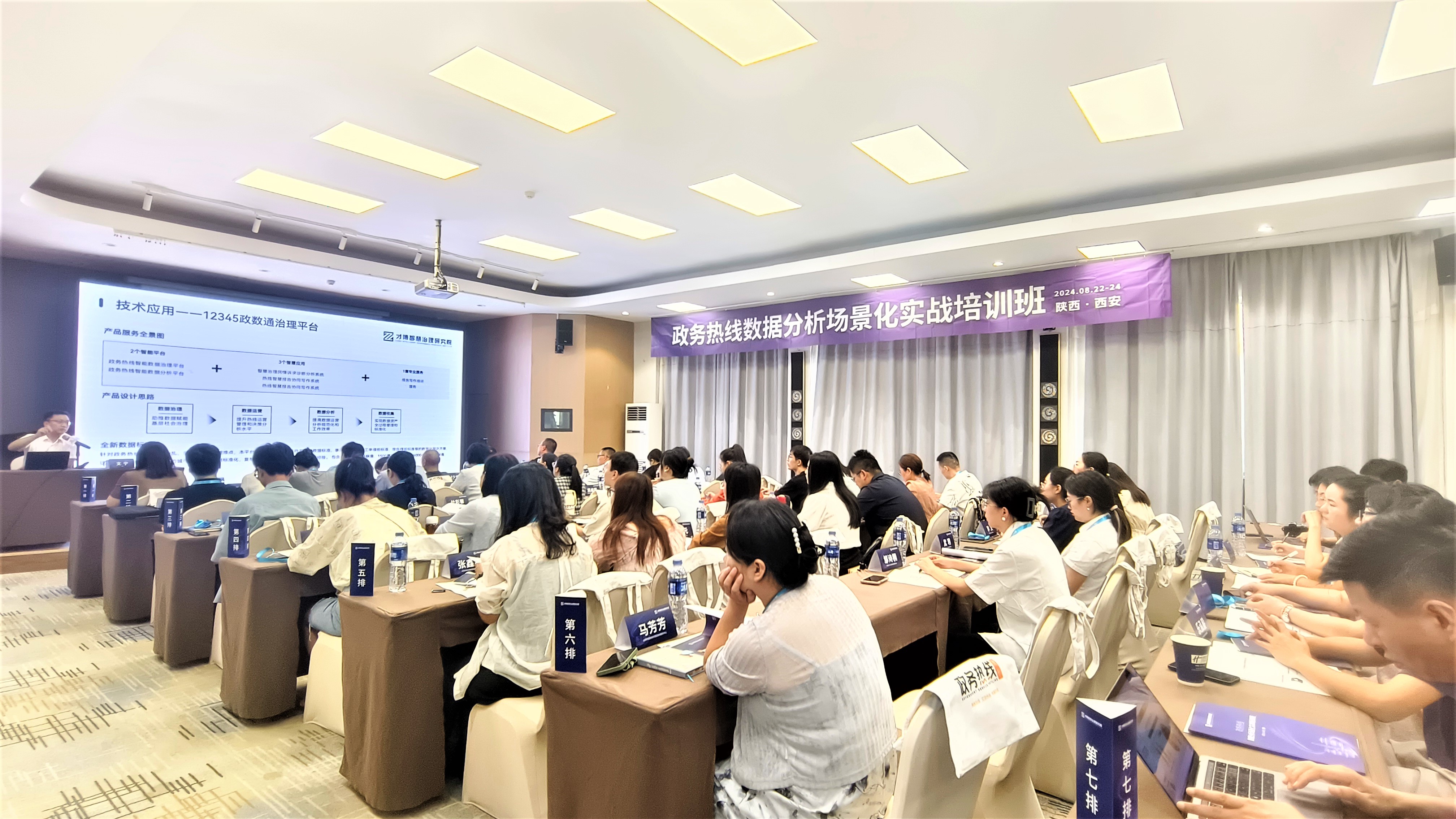 9e98dc1c43a00ccf18f6903ae3a17f59_origin(1)(1)