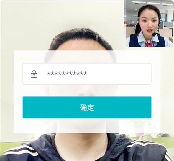 第89页-37