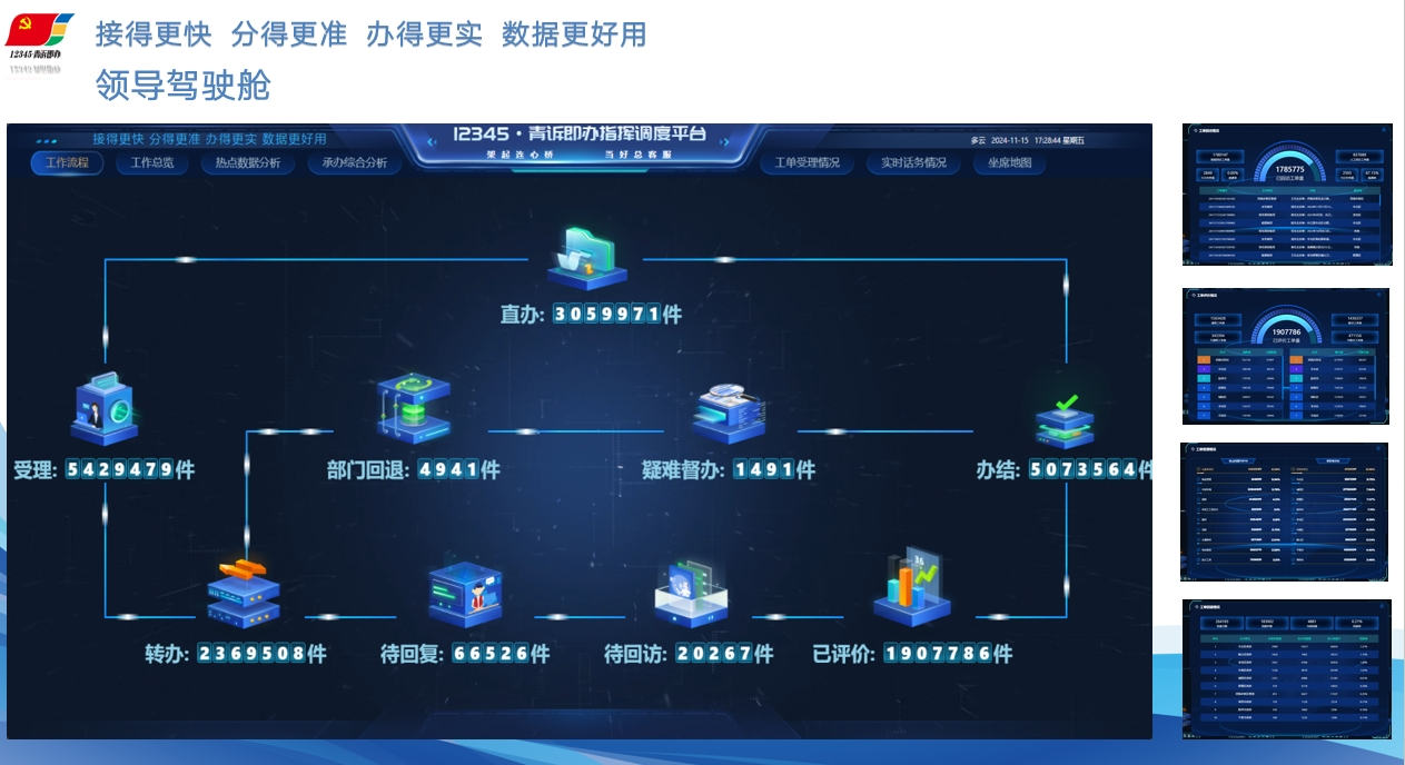 图片6