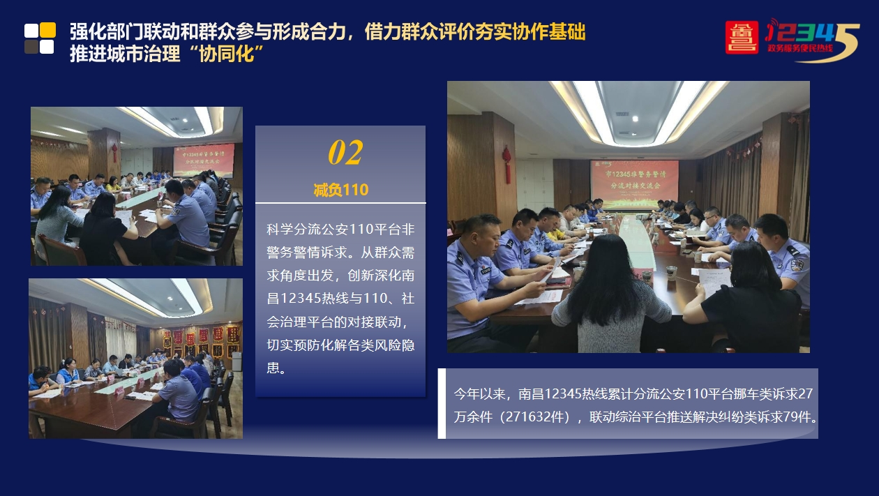 图片5 图片5