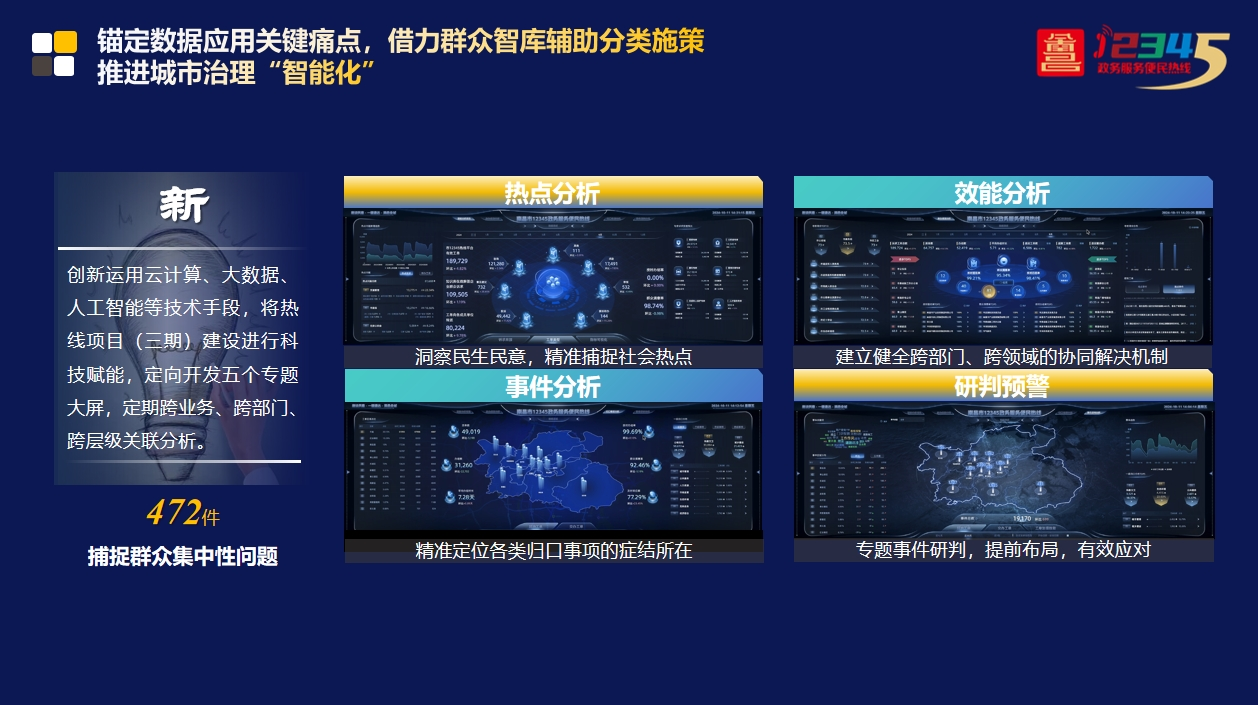 图片6 图片6