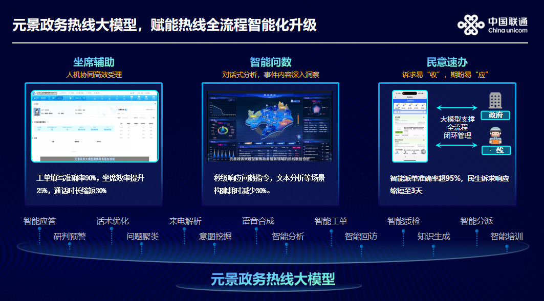 图片5 图片5