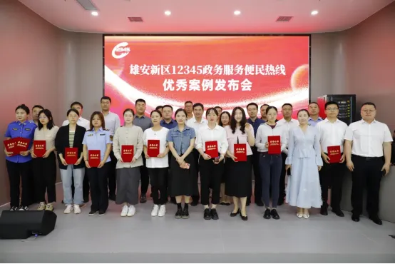 图片6 图片6