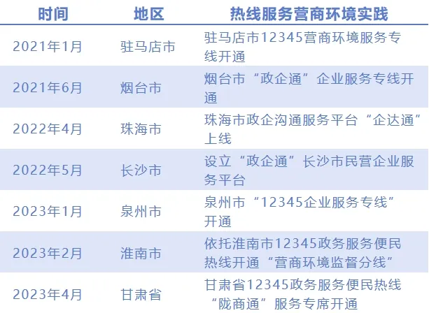 图片8