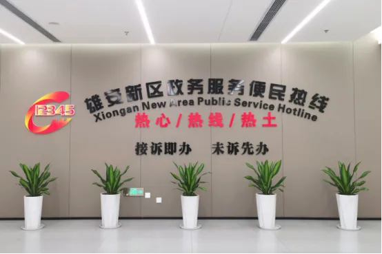 图片2 图片2