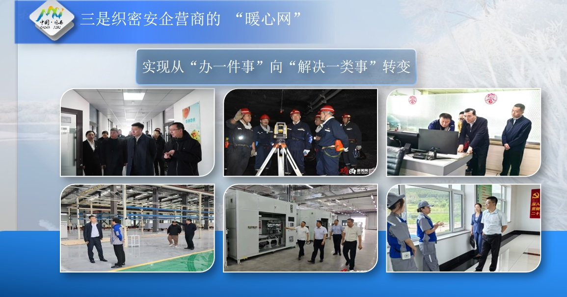 图片3 图片3