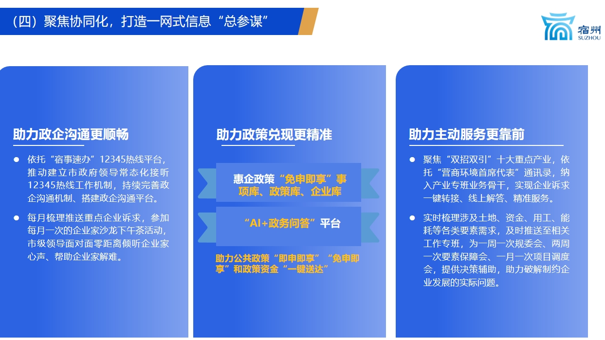 图片3 图片3