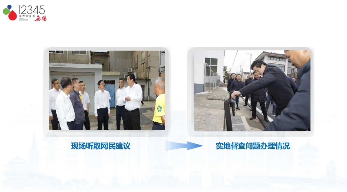 图片5 图片5