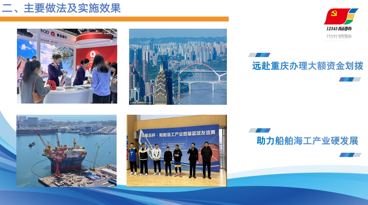 图片3 图片3